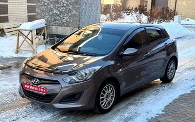 Hyundai i30 II рестайлинг, 2014 год, 750 000 рублей, 1 фотография