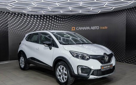 Renault Kaptur I рестайлинг, 2016 год, 1 232 000 рублей, 3 фотография