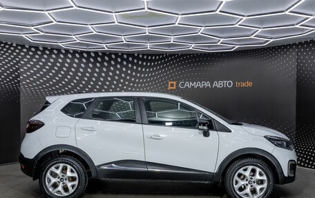 Renault Kaptur I рестайлинг, 2016 год, 1 232 000 рублей, 5 фотография