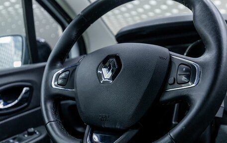 Renault Kaptur I рестайлинг, 2016 год, 1 232 000 рублей, 12 фотография