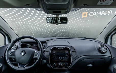 Renault Kaptur I рестайлинг, 2016 год, 1 232 000 рублей, 19 фотография