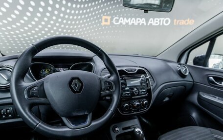 Renault Kaptur I рестайлинг, 2016 год, 1 232 000 рублей, 23 фотография