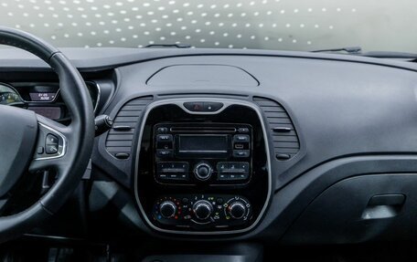 Renault Kaptur I рестайлинг, 2016 год, 1 232 000 рублей, 20 фотография