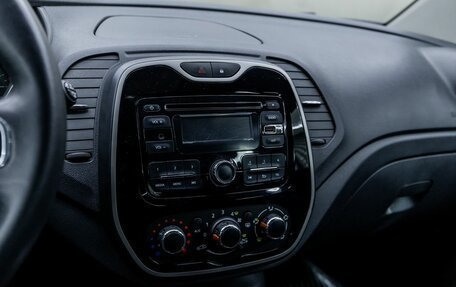 Renault Kaptur I рестайлинг, 2016 год, 1 232 000 рублей, 24 фотография