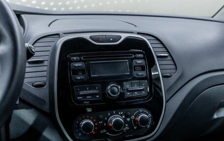 Renault Kaptur I рестайлинг, 2016 год, 1 232 000 рублей, 26 фотография