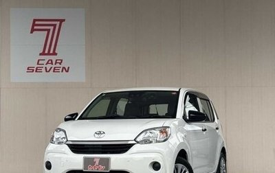 Toyota Passo III, 2021 год, 800 000 рублей, 1 фотография