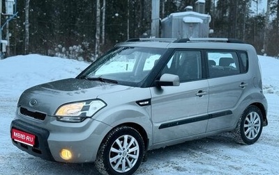 KIA Soul I рестайлинг, 2010 год, 599 000 рублей, 1 фотография