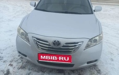 Toyota Camry, 2007 год, 870 000 рублей, 1 фотография