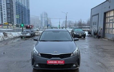 KIA Rio IV, 2021 год, 1 200 000 рублей, 1 фотография