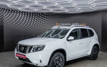 Nissan Terrano III, 2017 год, 1 449 000 рублей, 1 фотография