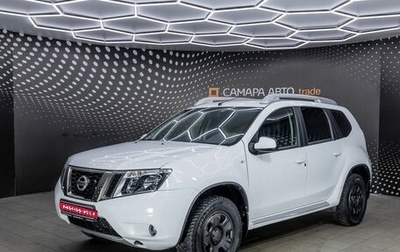 Nissan Terrano III, 2017 год, 1 449 000 рублей, 1 фотография