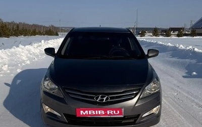 Hyundai Solaris II рестайлинг, 2016 год, 910 000 рублей, 1 фотография