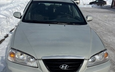 Hyundai Elantra III, 2004 год, 310 000 рублей, 1 фотография
