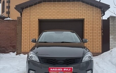 KIA cee'd I рестайлинг, 2011 год, 1 000 000 рублей, 1 фотография