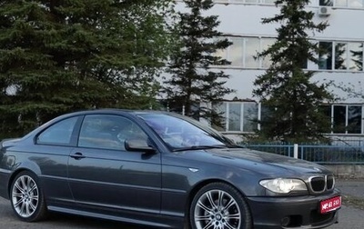 BMW 3 серия, 2005 год, 2 700 000 рублей, 1 фотография