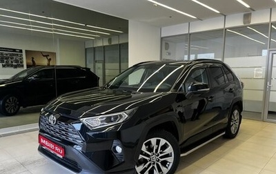 Toyota RAV4, 2021 год, 3 700 000 рублей, 1 фотография