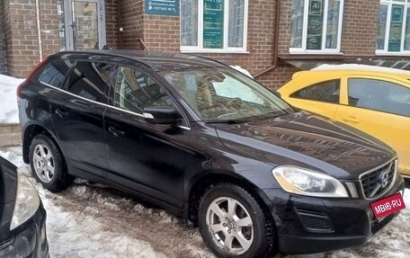 Volvo XC60 II, 2011 год, 1 825 000 рублей, 1 фотография