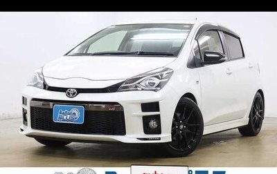 Toyota Vitz, 2018 год, 1 250 000 рублей, 1 фотография