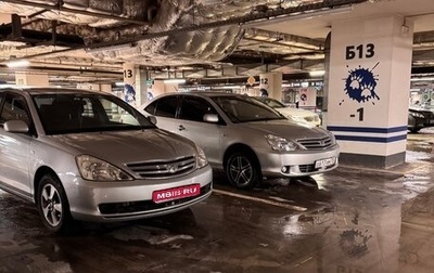 Toyota Allion, 2005 год, 655 000 рублей, 1 фотография