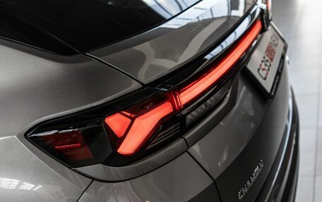 Changan CS35 Plus, 2025 год, 2 839 900 рублей, 15 фотография