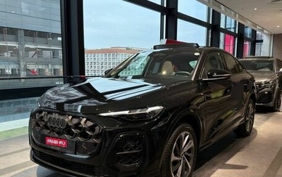 Audi Q5, 2025 год, 9 590 000 рублей, 1 фотография