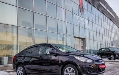 Hyundai Solaris II рестайлинг, 2012 год, 798 000 рублей, 1 фотография