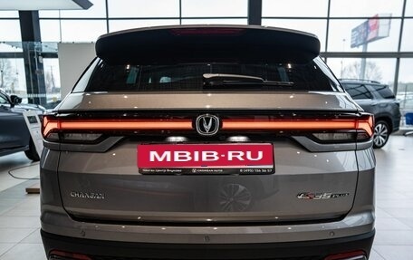 Changan CS35 Plus, 2025 год, 2 839 900 рублей, 25 фотография