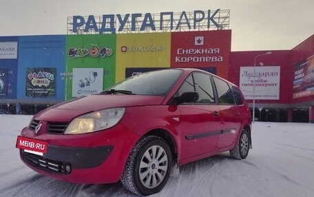 Renault Scenic III, 2005 год, 399 000 рублей, 3 фотография