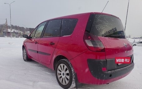 Renault Scenic III, 2005 год, 399 000 рублей, 5 фотография