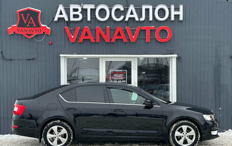 Skoda Octavia, 2016 год, 1 475 000 рублей, 4 фотография