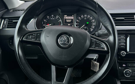 Skoda Octavia, 2016 год, 1 475 000 рублей, 13 фотография