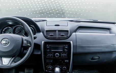 Nissan Terrano III, 2017 год, 1 449 000 рублей, 21 фотография