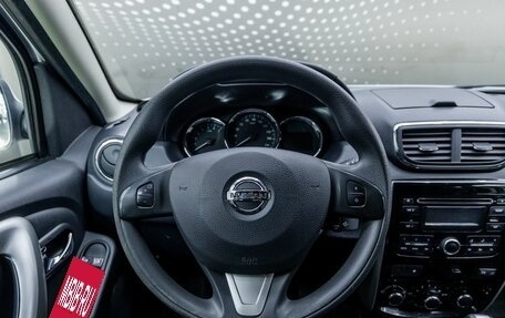 Nissan Terrano III, 2017 год, 1 449 000 рублей, 22 фотография