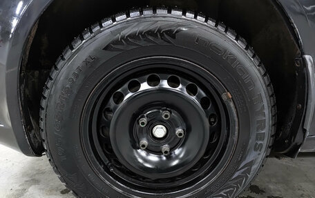 Skoda Octavia, 2010 год, 365 150 рублей, 18 фотография