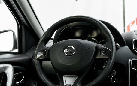 Nissan Terrano III, 2018 год, 1 270 000 рублей, 12 фотография