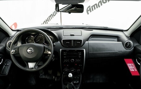 Nissan Terrano III, 2018 год, 1 270 000 рублей, 10 фотография