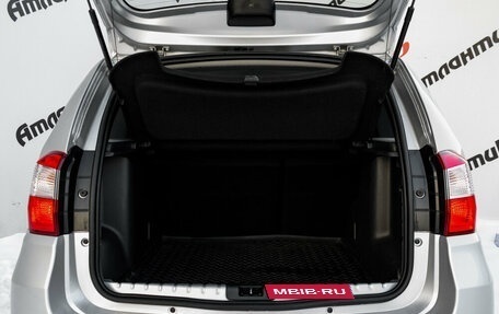 Nissan Terrano III, 2018 год, 1 270 000 рублей, 8 фотография