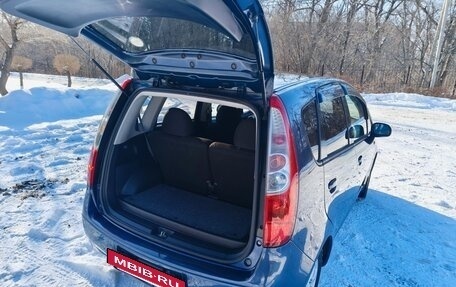 Mitsubishi Colt VI рестайлинг, 2010 год, 465 000 рублей, 21 фотография