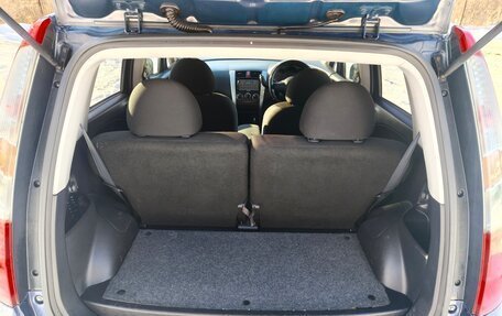 Mitsubishi Colt VI рестайлинг, 2010 год, 465 000 рублей, 19 фотография