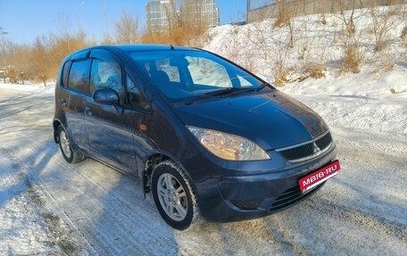 Mitsubishi Colt VI рестайлинг, 2010 год, 465 000 рублей, 28 фотография