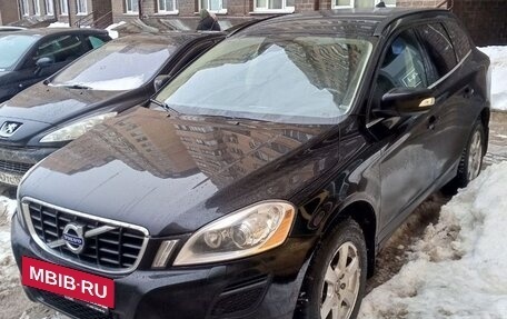 Volvo XC60 II, 2011 год, 1 825 000 рублей, 2 фотография