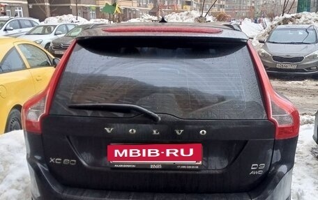 Volvo XC60 II, 2011 год, 1 825 000 рублей, 5 фотография