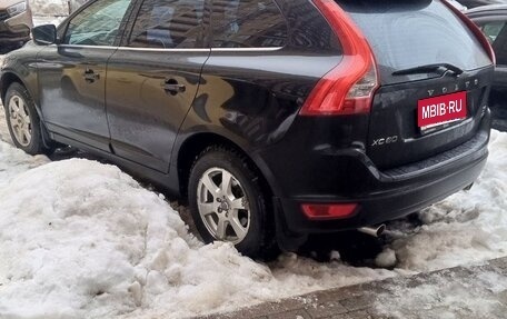 Volvo XC60 II, 2011 год, 1 825 000 рублей, 6 фотография