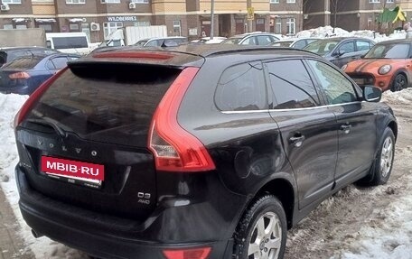 Volvo XC60 II, 2011 год, 1 825 000 рублей, 4 фотография