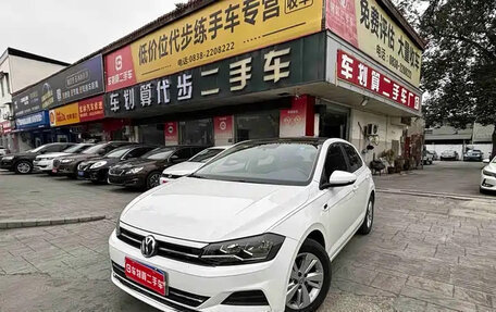 Volkswagen Polo, 2021 год, 959 999 рублей, 2 фотография