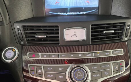 Infiniti M, 2010 год, 1 599 000 рублей, 19 фотография