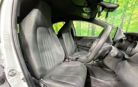 Toyota Yaris, 2022 год, 980 000 рублей, 6 фотография