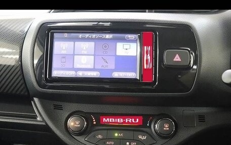 Toyota Vitz, 2018 год, 1 250 000 рублей, 11 фотография