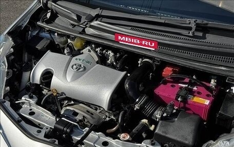 Toyota Vitz, 2019 год, 940 000 рублей, 19 фотография