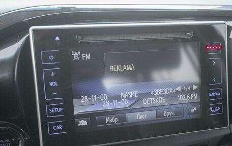 Toyota Hilux VIII, 2016 год, 3 098 000 рублей, 15 фотография